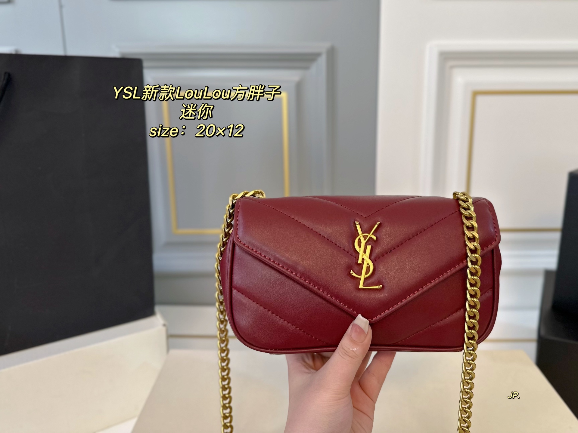 YSL bag 36
